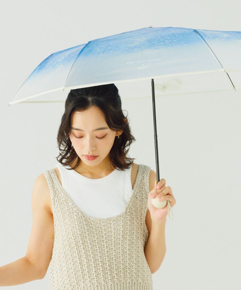 Wpc.夏日忌廉梳打透明摺疊傘/縮骨遮/短遮