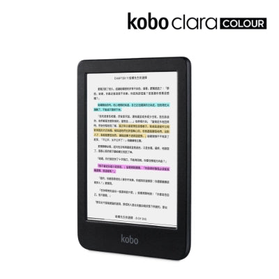 Rakuten Kobo 樂天Kobo Clara Colour 6吋彩色電子書閱讀器【平行進口】