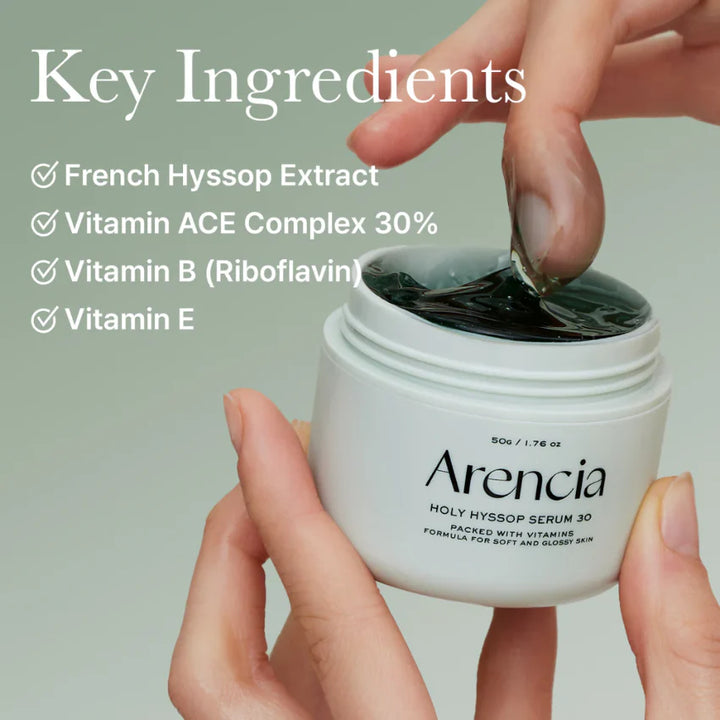 Arencia 法國牛膝草凝膠精華 Holy Hyssop Serum 30 (50ml/50g)【平行進口】