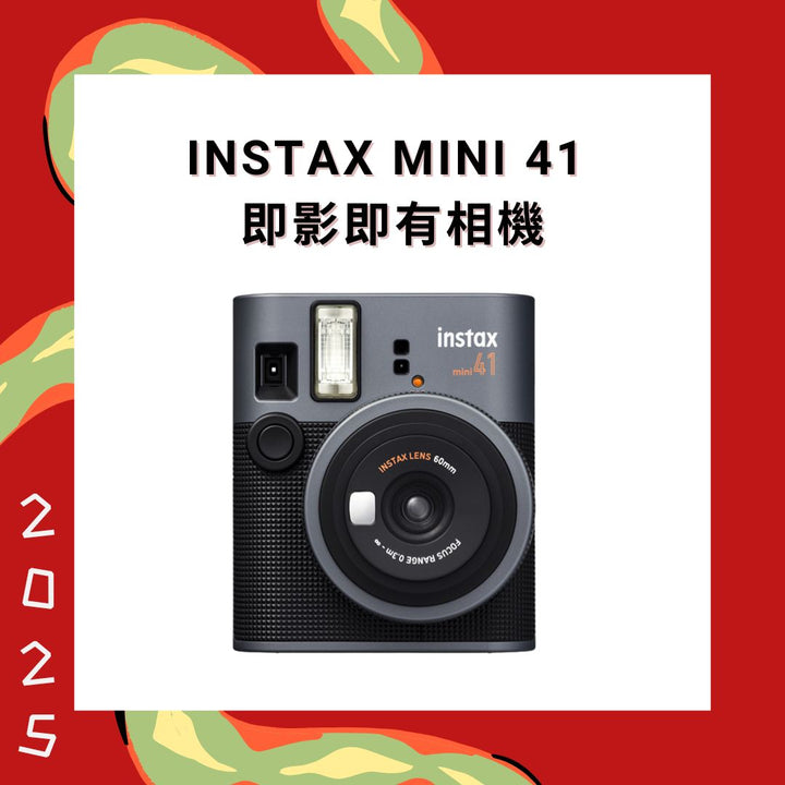 Fujifilm Instax Mini 41 即影即有相機【平行進口】