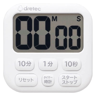 Dretec 多利科 大面版時鐘計時器 白色 T-592WT【香港行貨】