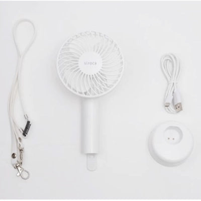 Siroca 5 Ways USB 充電便攜風扇 SF-H271【香港行貨】