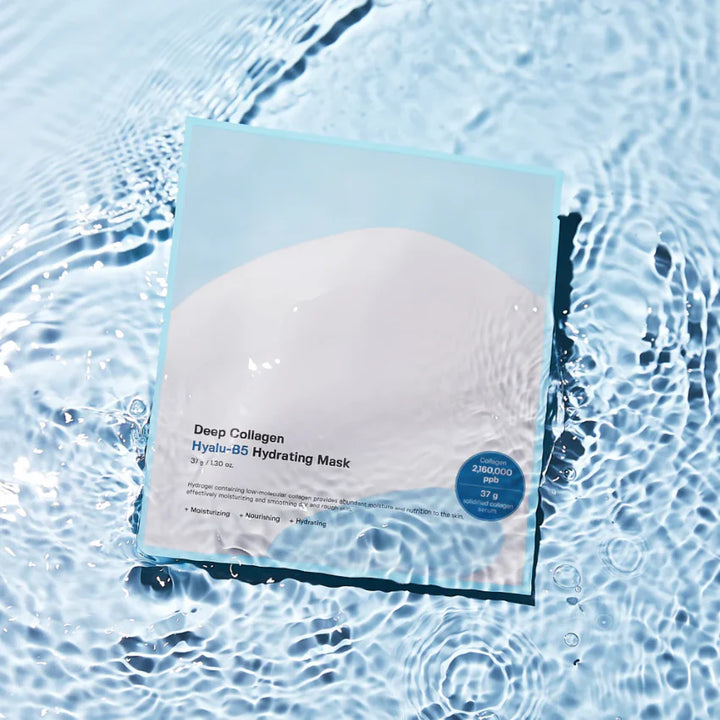 SUNGBOON EDITOR Deep Collagen Hyalu-B5 Hydrating Mask 深層膠原蛋白透明質酸Hyalu-B5保濕面膜 (4片裝)【平行進口】