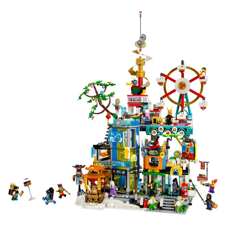 Lego 80054 Megapolis City 5th Anniversary