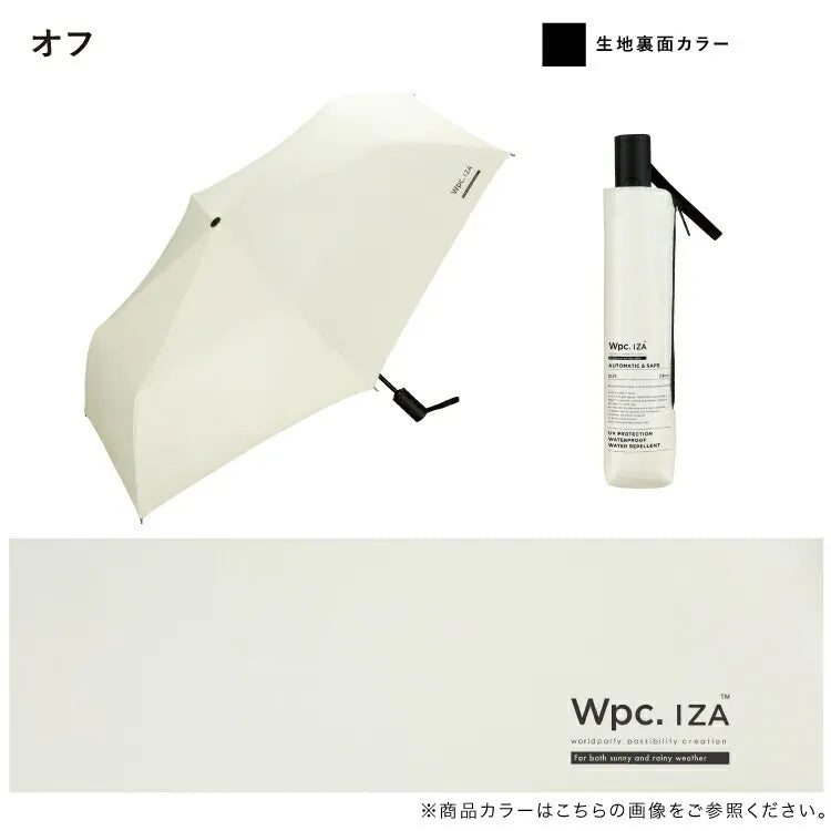 Wpc. 【ZA021系列】自動開合超隔熱防UV遮陽摺疊傘/縮骨遮/短遮