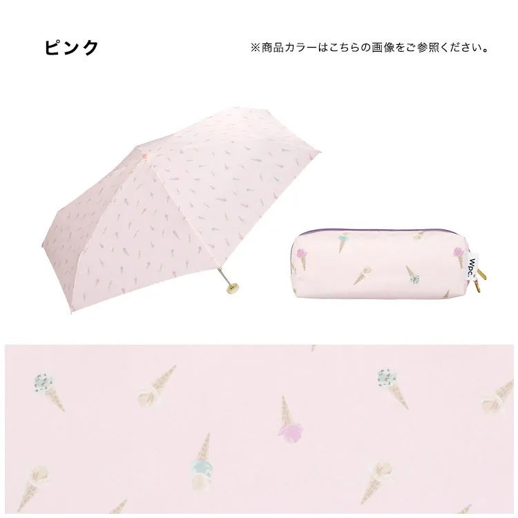 Wpc.雪糕圖案迷你摺雨傘/短遮/縮骨遮