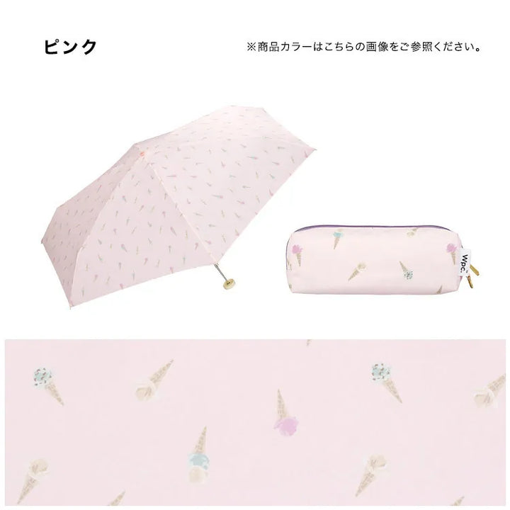 Wpc.雪糕圖案迷你摺雨傘/短遮/縮骨遮