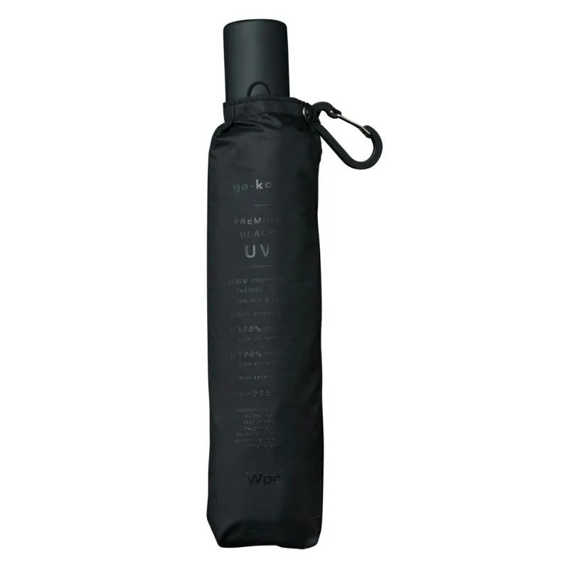 Wpc. GO005 Go-koh緊凑型自動開合防撥水遮光防UV摺雨傘/縮骨遮/短遮