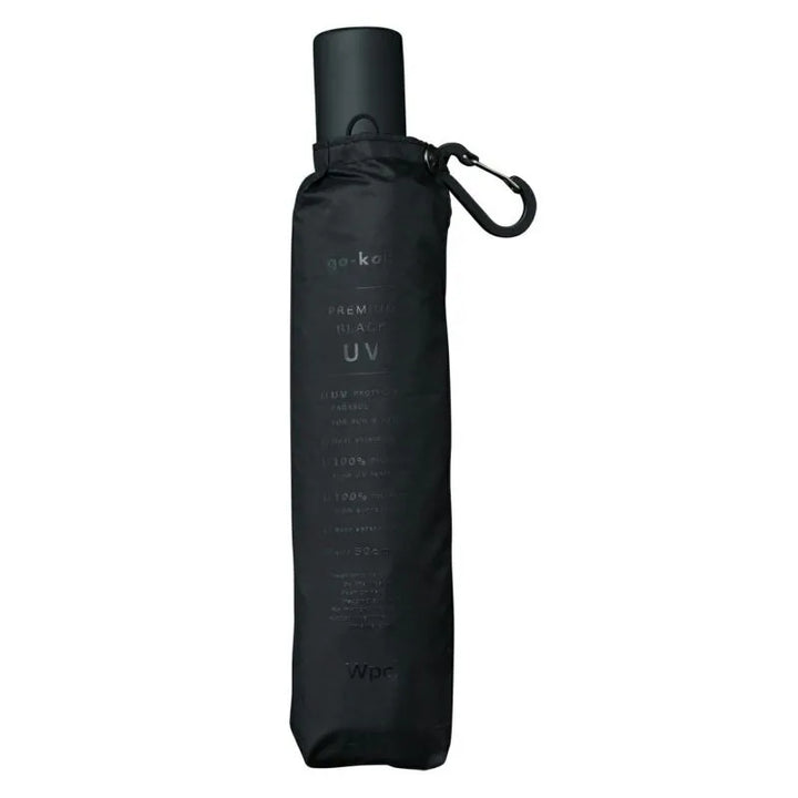 Wpc. GO005 Go-koh緊凑型自動開合防撥水遮光防UV摺雨傘/縮骨遮/短遮