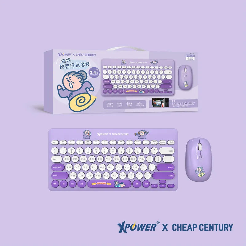 XPower x 阿婆 無線鍵盤滑鼠套裝 (KB6)【香港行貨】