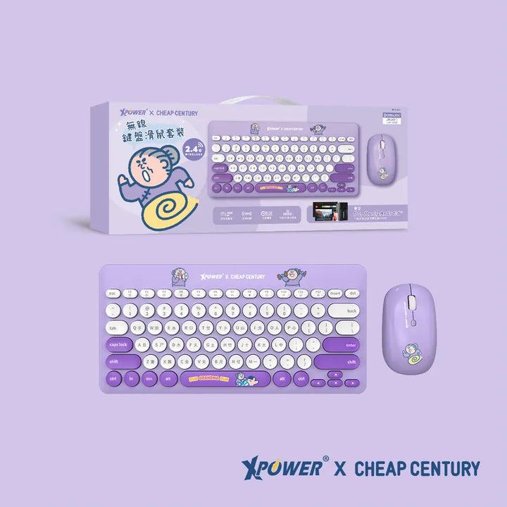 XPower x 阿婆 無線鍵盤滑鼠套裝 (KB6)【香港行貨】