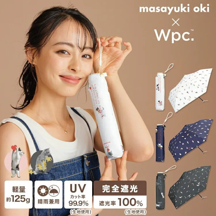 Wpc. 貓咪隔熱防UV 125g 輕量遮陽傘/摺曡傘/縮骨遮/短遮