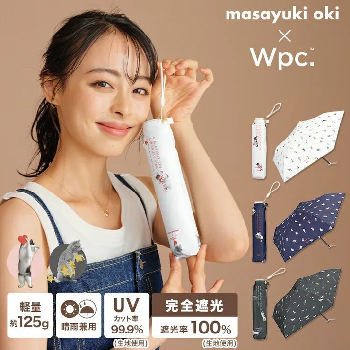 Wpc. 貓咪隔熱防UV 125g 輕量遮陽傘/摺曡傘/縮骨遮/短遮