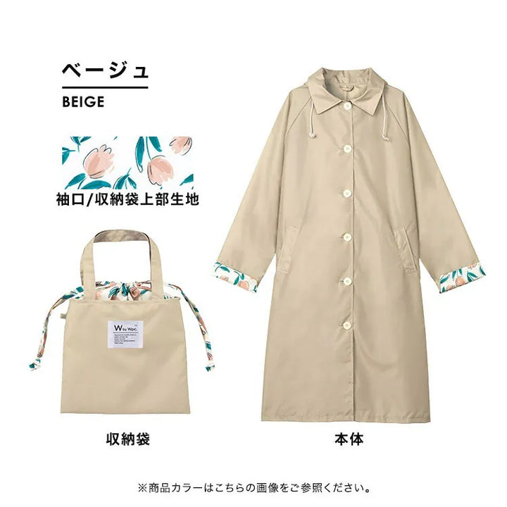 Wpc.【R-1133 系列】時尚戶外防撥水雨衣/雨披/雨褸