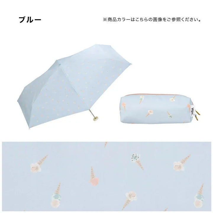 Wpc.雪糕圖案迷你摺雨傘/短遮/縮骨遮