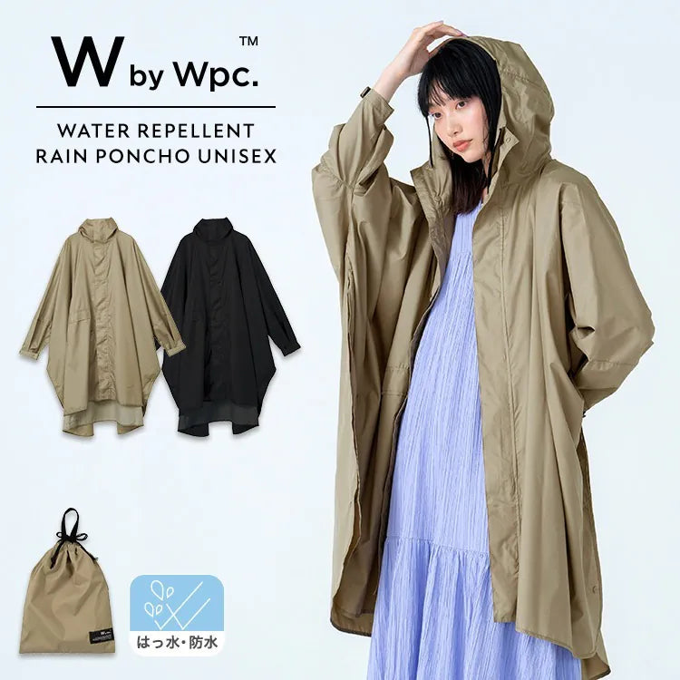 Wpc. Unisex Poncho 成人防撥水雨衣/雨披/雨褸