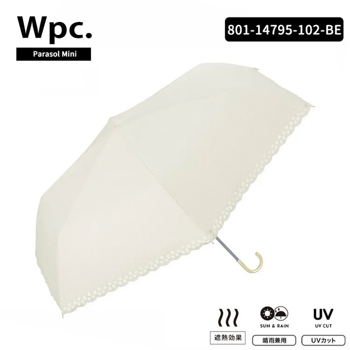 Wpc. Parasol 花邊條紋防UV迷你摺雨傘/縮骨遮 (米黃色)