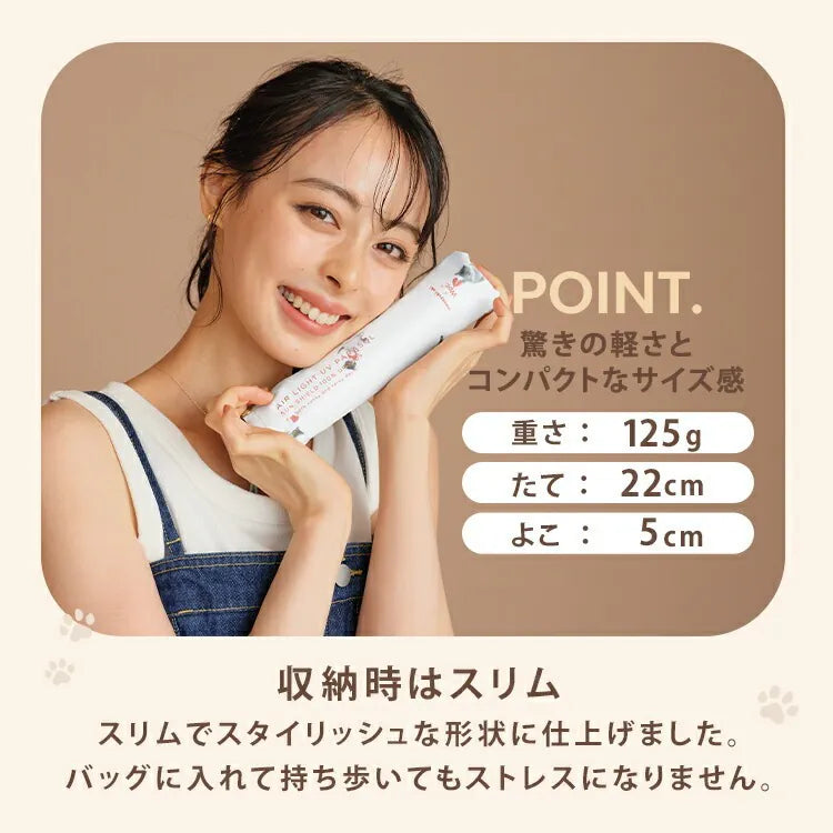 Wpc. 貓咪隔熱防UV 125g 輕量遮陽傘/摺曡傘/縮骨遮/短遮