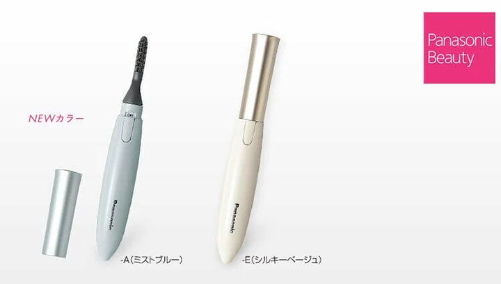 Panasonic 樂聲牌 自然捲燙電眼睫毛器【平行進口】