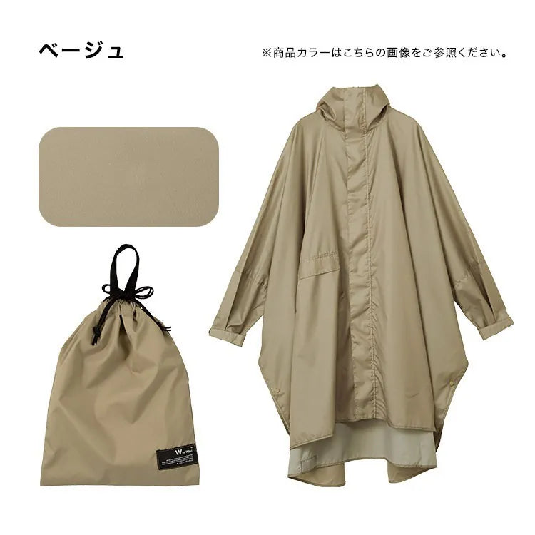 Wpc. Unisex Poncho 成人防撥水雨衣/雨披/雨褸