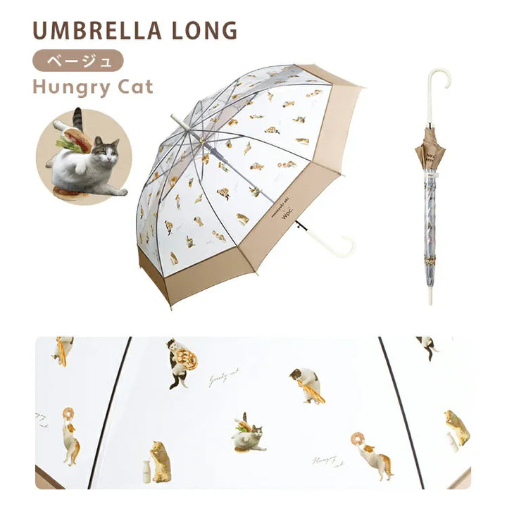 Wpc. 貪吃貓咪塑料長雨傘/直遮|masayuki oki × wpc.