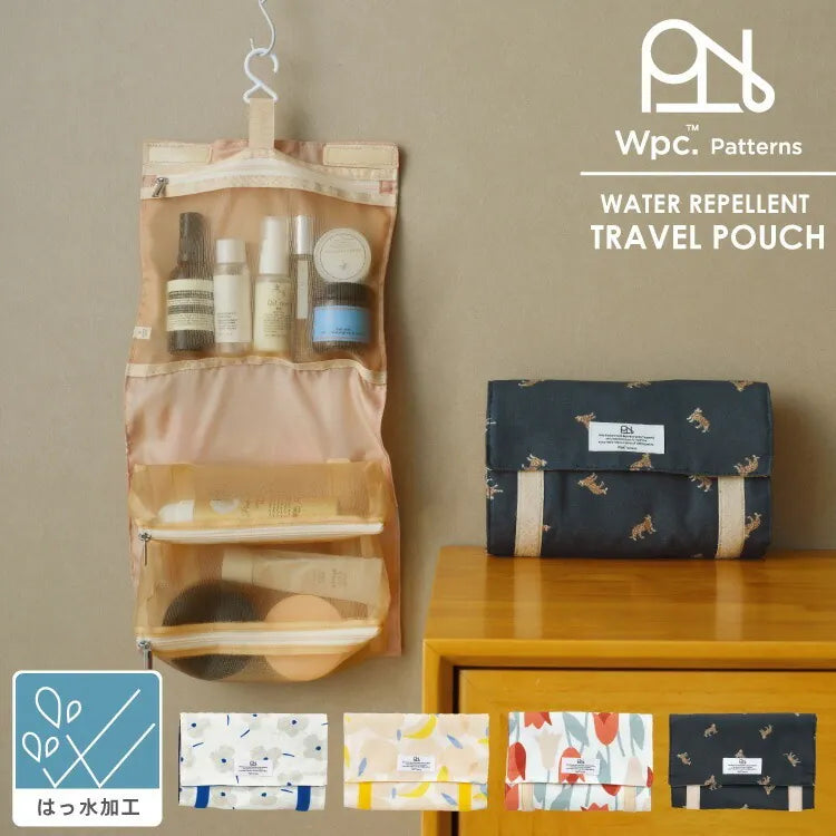 Wpc.【W137系列】可掛牆防水旅行袋