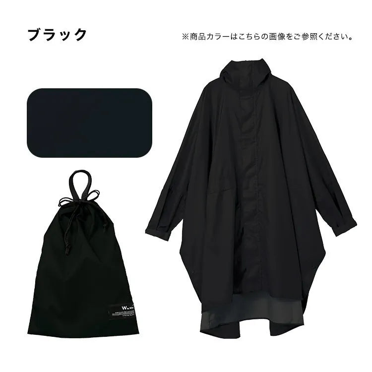 Wpc. Unisex Poncho 成人防撥水雨衣/雨披/雨褸