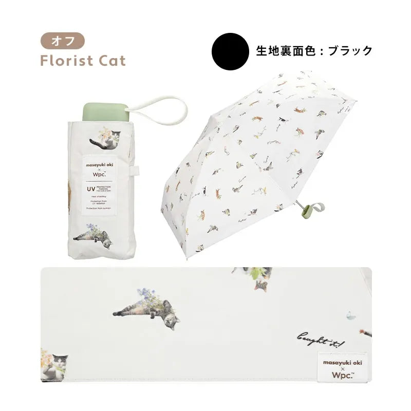 Wpc.花店/貪吃貓咪隔熱防UV遮陽傘/摺曡傘/縮骨遮/短遮【masayuki oki 】