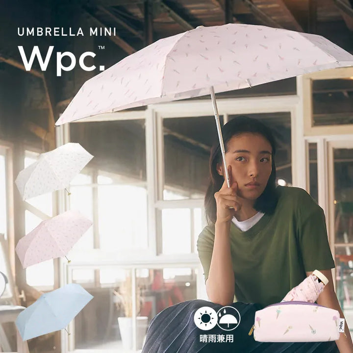 Wpc.雪糕圖案迷你摺雨傘/短遮/縮骨遮