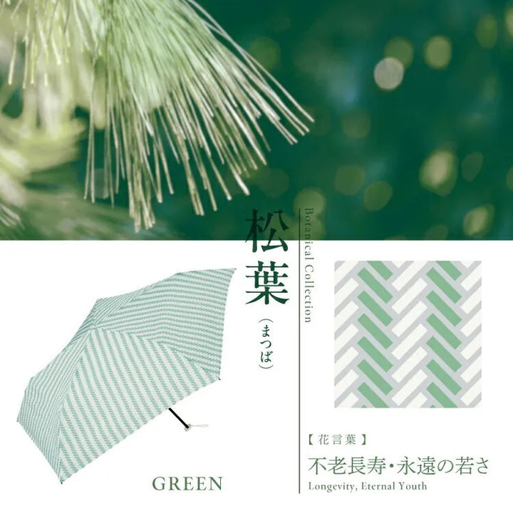 Wpc. JTC 系列 日式和風彩色超輕量縮骨遮/摺疊傘/短遮