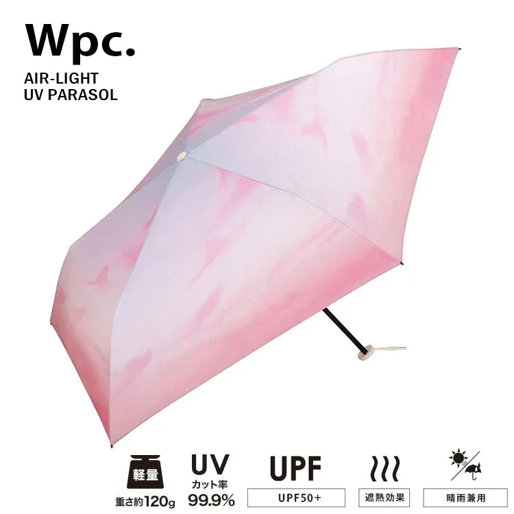 Wpc.日落款輕量迷你摺雨傘/折疊傘/縮骨遮/短遮