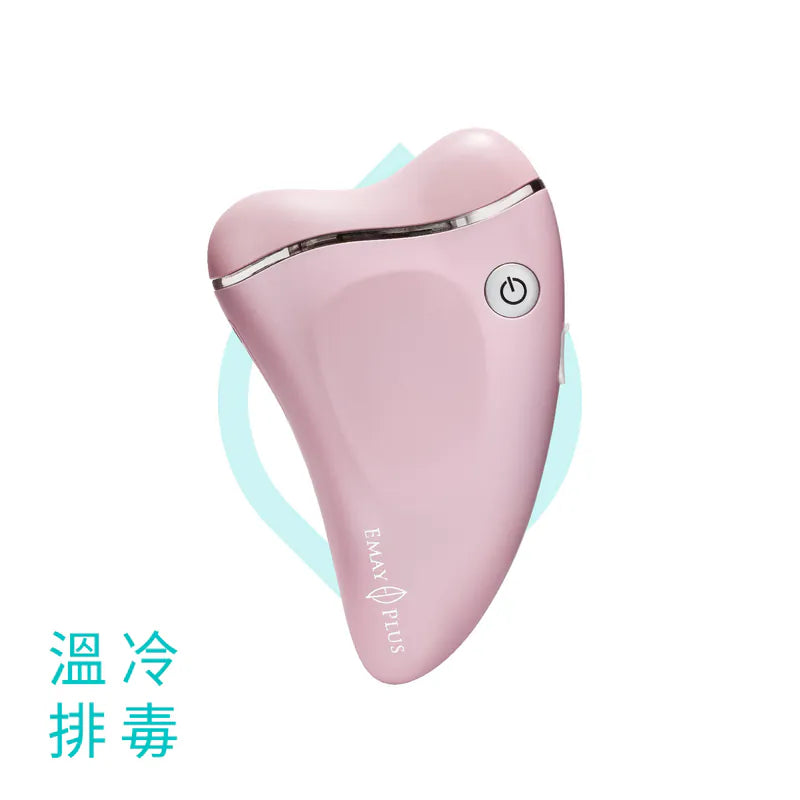 Emay Plus EP-409 溫冷排毒按摩儀【香港行貨】