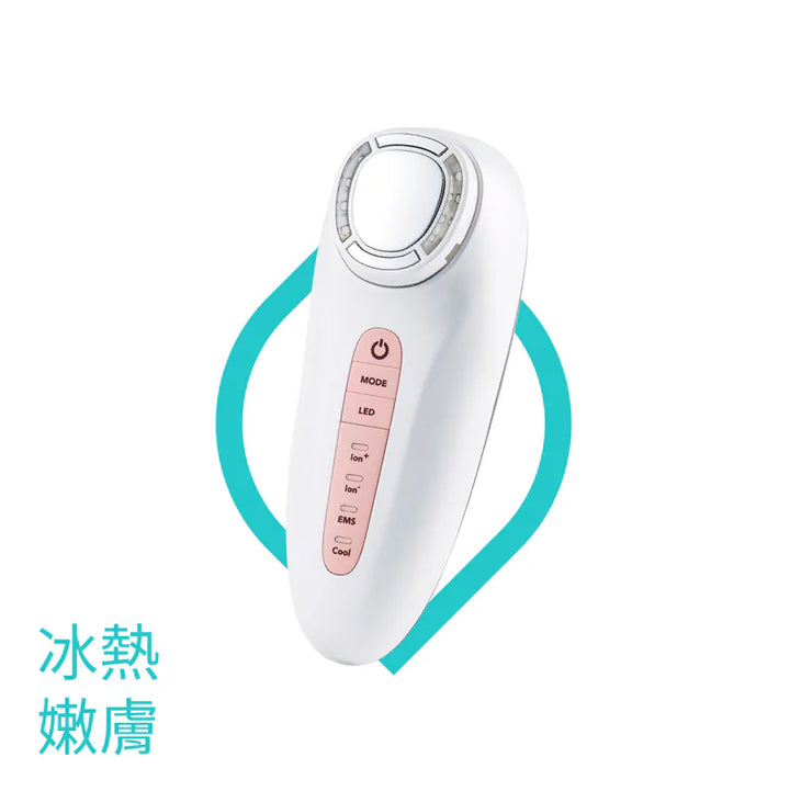 Emay Plus 冰熱嫩膚按摩儀【香港行貨】
