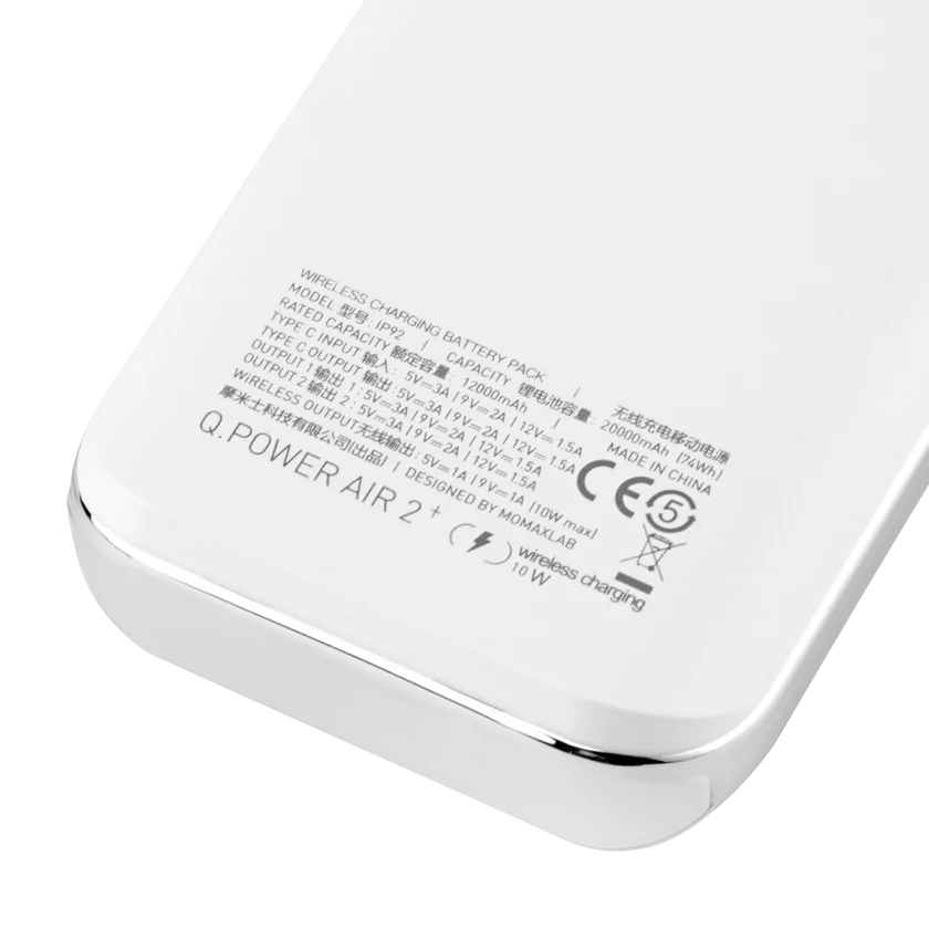 Momax Q.Power Air2+ 無線充電流動電源 20000mAh IP92【香港行貨】