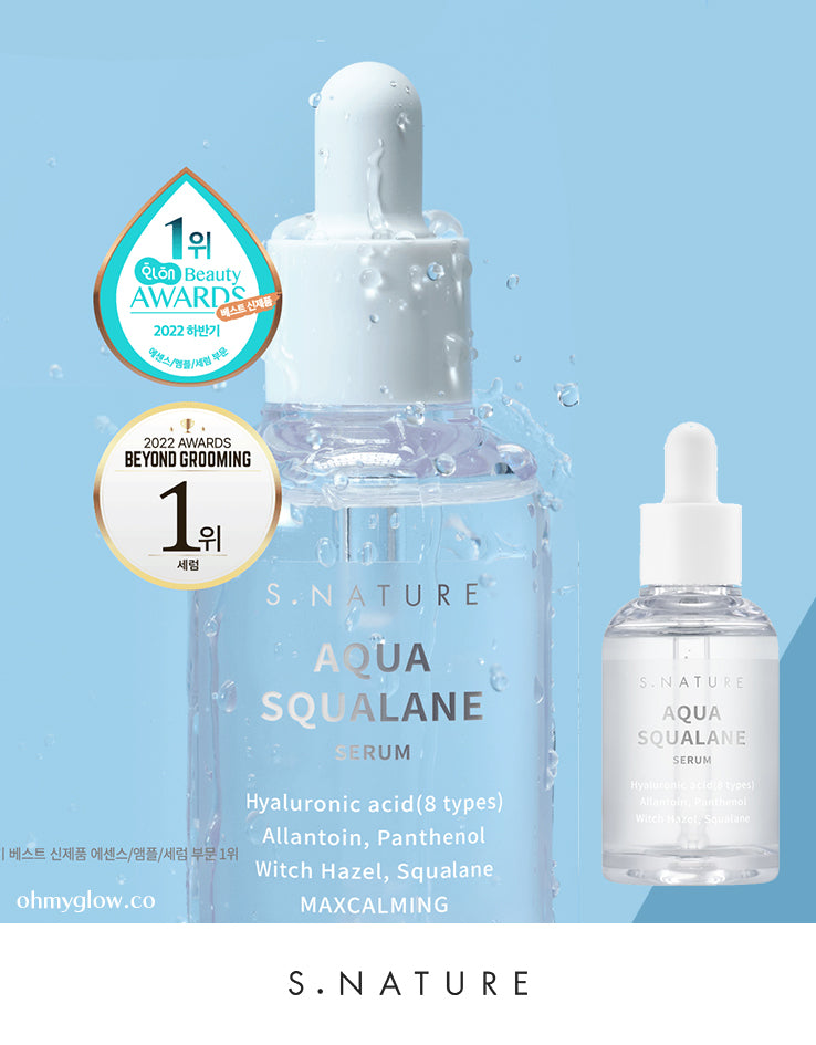 S.NATURE Aqua Squalane Serum 天然角鯊烷保濕精華 50ml【平行進口】