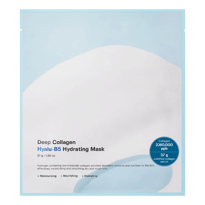 SUNGBOON EDITOR Deep Collagen Hyalu-B5 Hydrating Mask 深層膠原蛋白透明質酸Hyalu-B5保濕面膜 (4片裝)【平行進口】