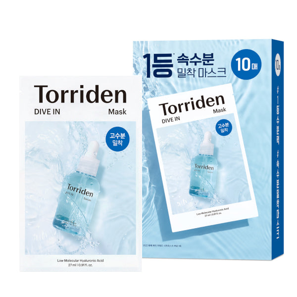Torriden DIVE-IN 低分子玻尿酸面膜 Low Molecular Hyaluronic Acid Mask Pack【平行進口】