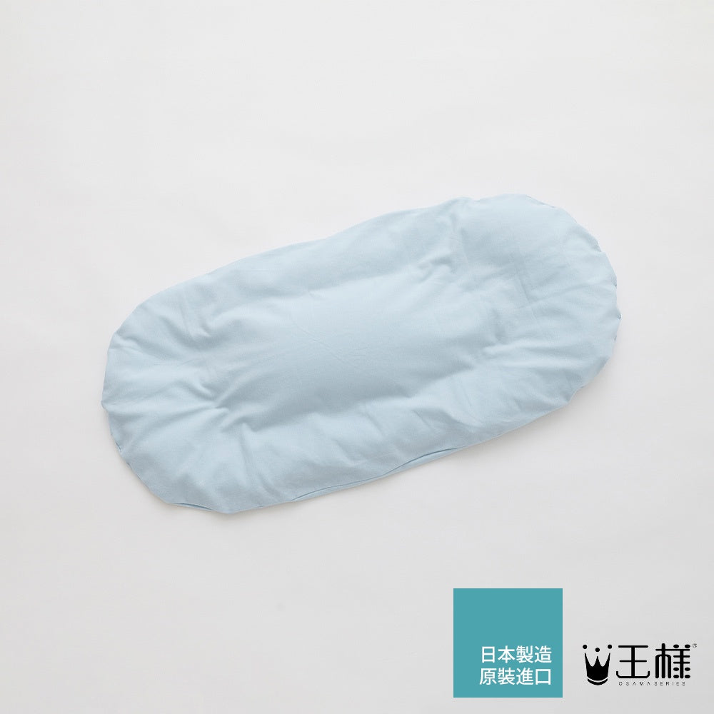 王樣【日本製】王様の腰枕