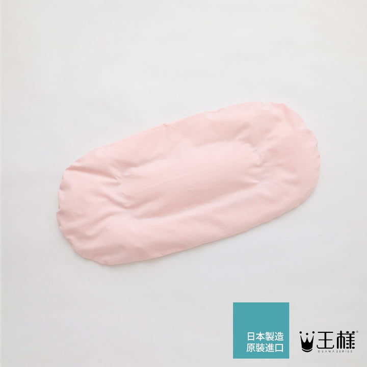 王樣【日本製】王様の腰枕