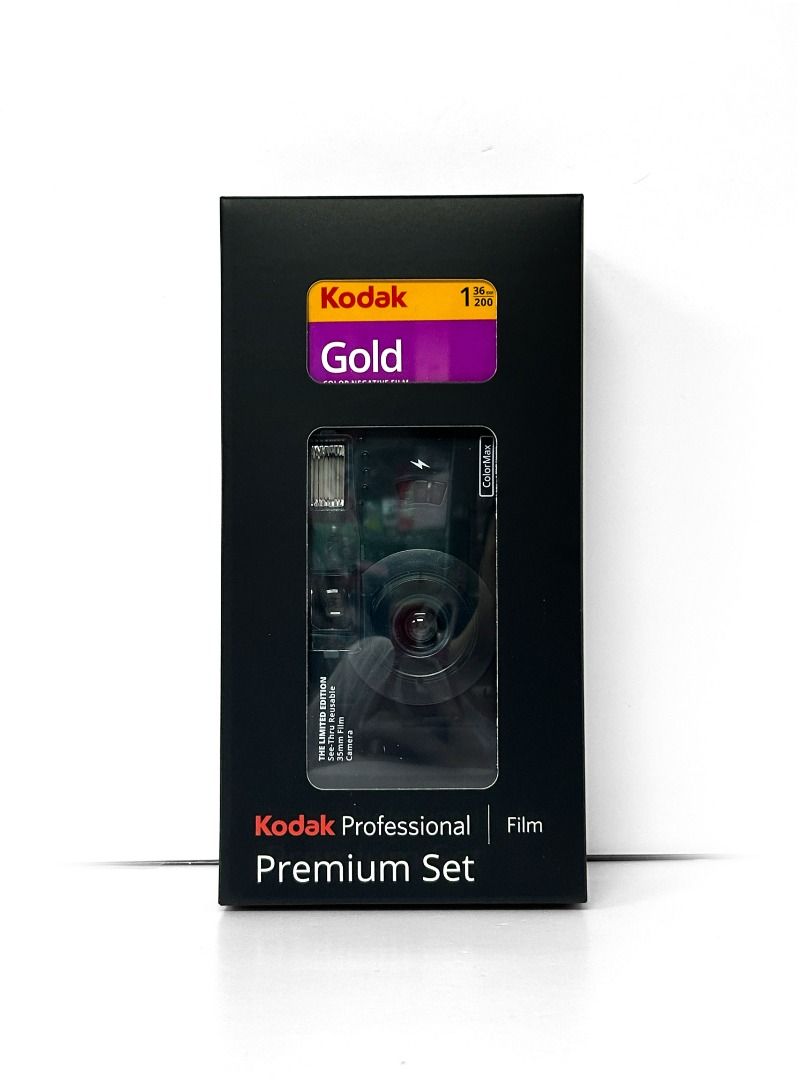 Kodak 柯達 Colormax Jelly camera w/Gold 200 可重用果凍菲林相機 Premium Set Camera【香港行貨】