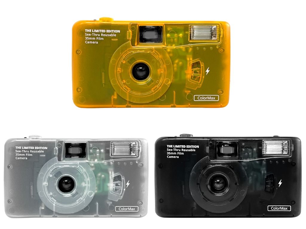 Kodak 柯達 Colormax Jelly camera w/Gold 200 可重用果凍菲林相機 Premium Set Camera【香港行貨】