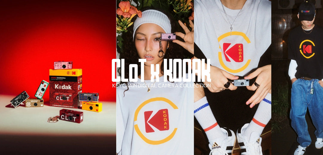 CLOT x KODAK 推出 Charmera 聯名盲盒 | 經典黑荊棘、合作款服飾