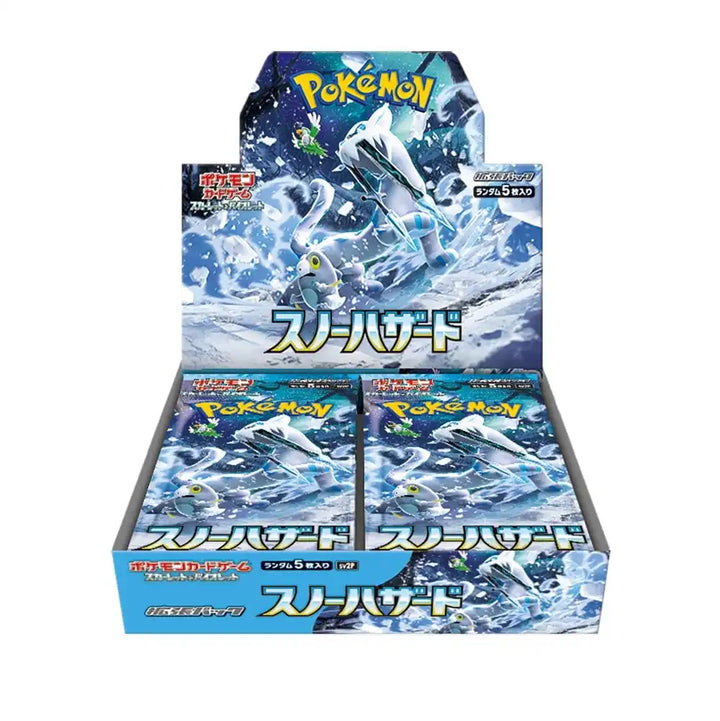 [日版] Pokémon 寶可夢 Snow Hazard BOX 冰雪險境【SV2p】