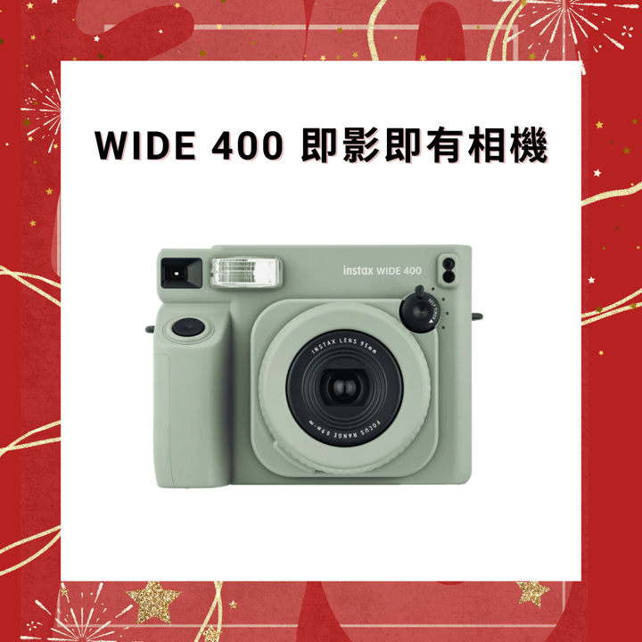 Fujifilm Instax Wide 400 Instant Camera [Parallel Import] 