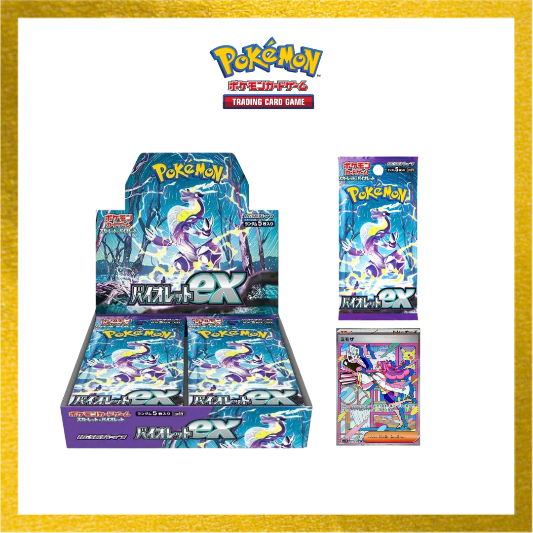 [日版] Pokémon 寶可夢 Violet ex BOX 紫ex【SV1v】