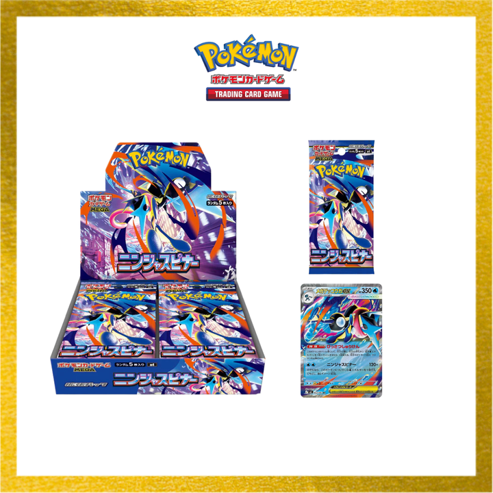 [現貨日版] Pokémon 寶可夢 Ninja Spinner BOX 忍者飛旋【M4】