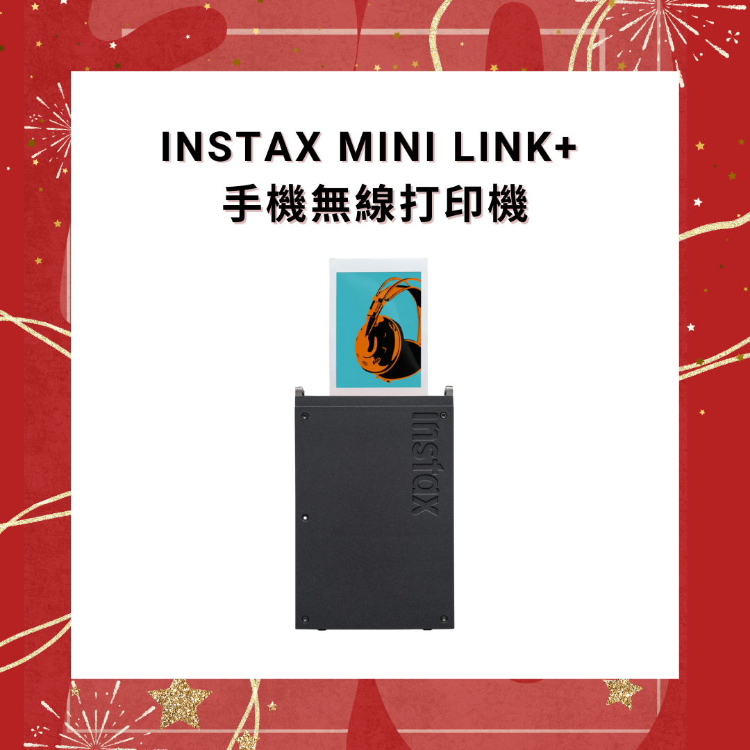 Fujifilm Instax mini Link+ 手機無線打印機【平行進口】