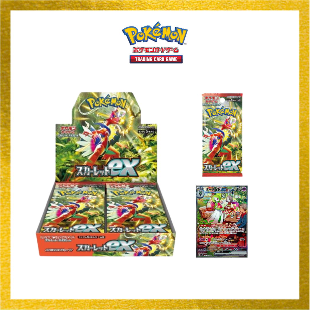 [日版] Pokémon 寶可夢 Scarlet ex BOX 朱ex【SV1s】