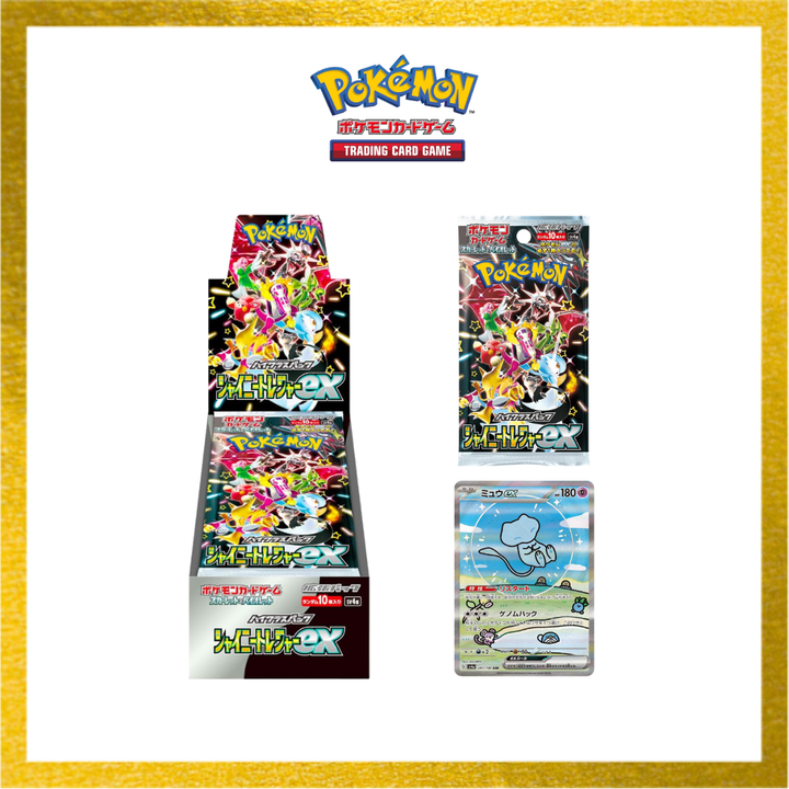 [日版] Pokémon 寶可夢 Shiny Treasure ex BOX 閃色寶藏ex【SV4A】