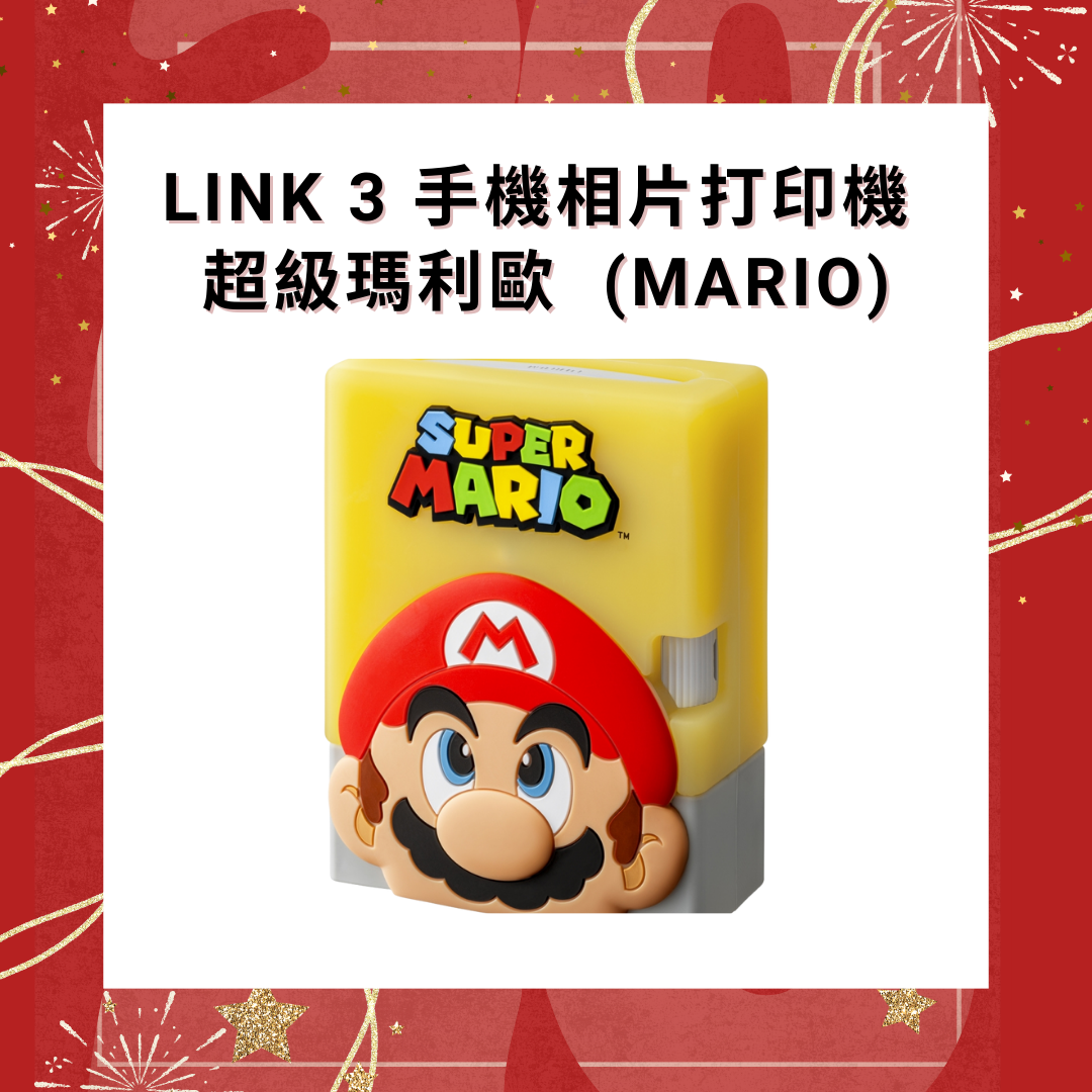 Fujifilm Instax Mini Link 3 手機相片打印機 超級瑪利歐  (Mario) 問號磚塊【平行進口】
